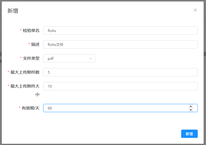 image-20240507170043400