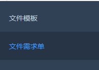 image-20240507171034632