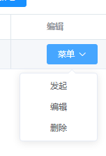 image-20240507171201756