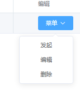 image-20240507171320900