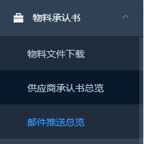 image-20240507134244933