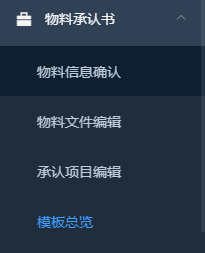 image-20240507095551493