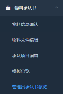 image-20240507110441035