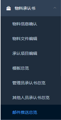 image-20240507143956676