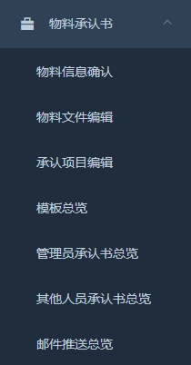 image-20240507085119200