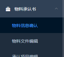 image-20240507102310490