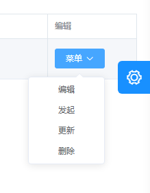 image-20240507104342783