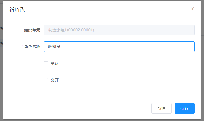 image-20210708152409316