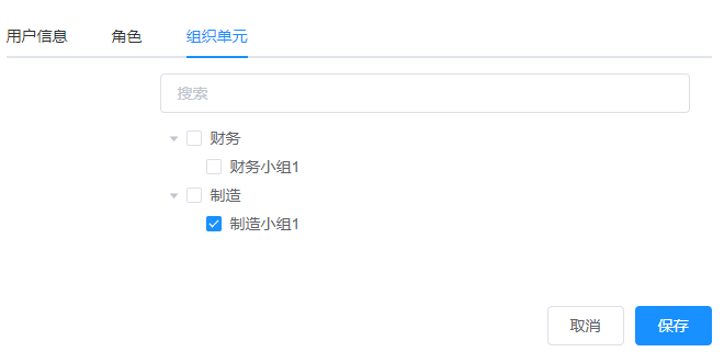 image-20210708152629846