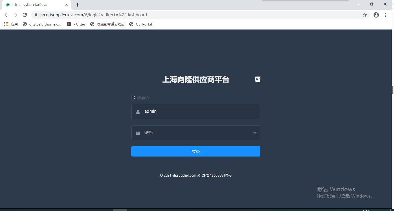 image-20240507082434140