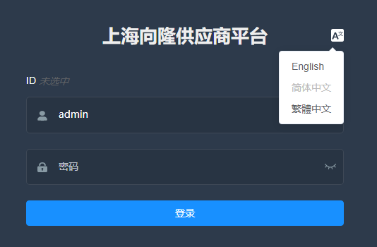 image-20240507082506287