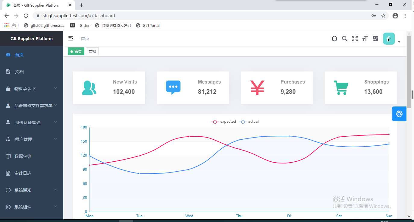 image-20240507083306014