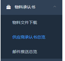 image-20240507112911805