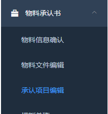 image-20240507093836148