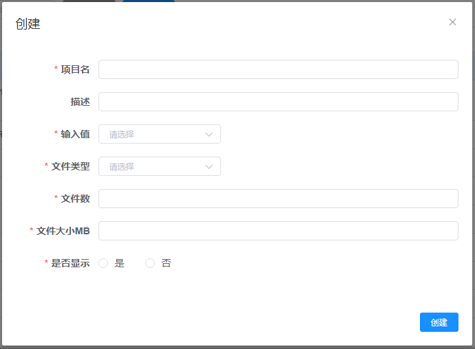 image-20240507094416891